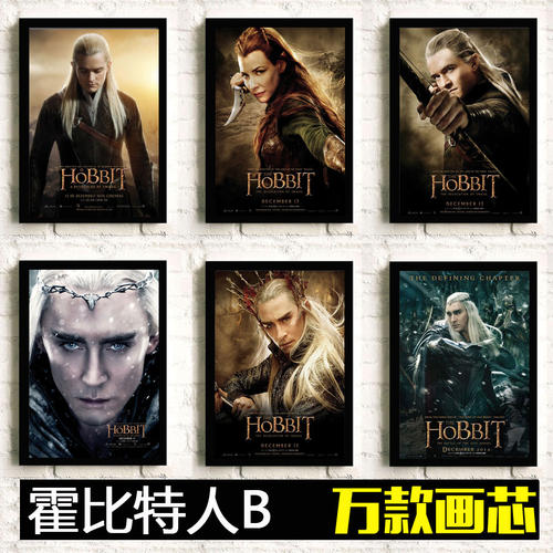 山东省高中毕业证编号是什么